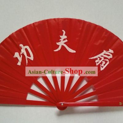 Chinese Traditional Mu Lan Kung Fu Dance Performance Fan