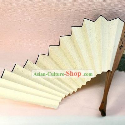 Plain White Fan Face