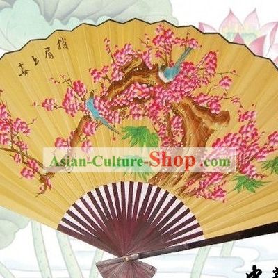 65 Inches Chinese Traditional Handmade Hanging Silk Decoration Fan - Happiness (Xi Shang Mei Shao)