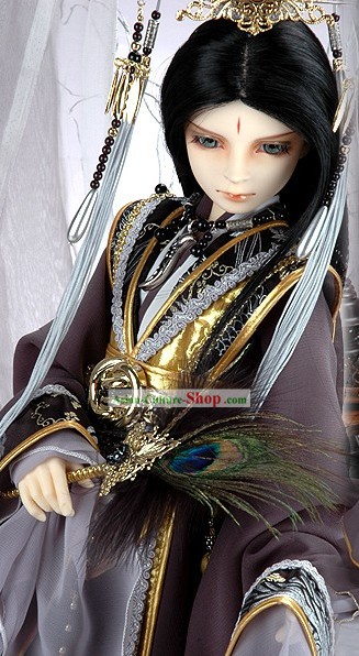 Chinese Ancient Palace Official Clothing for Men