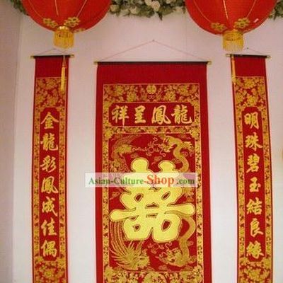 Traditional Chinese Dragon and Phoenix Couplet Hanging Three Pieces Set