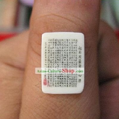 Chinese Microscopic Carving Ivory Sculpture - Buddha Words