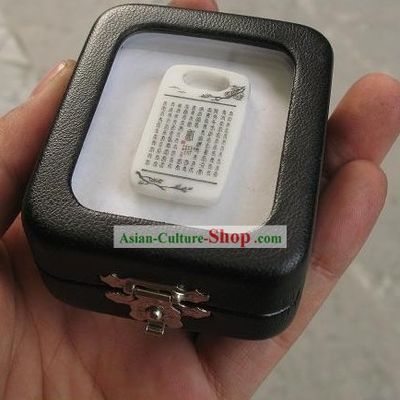 Chinese Microscopic Carving Ivory Sculpture - Hundreds Longevity Words