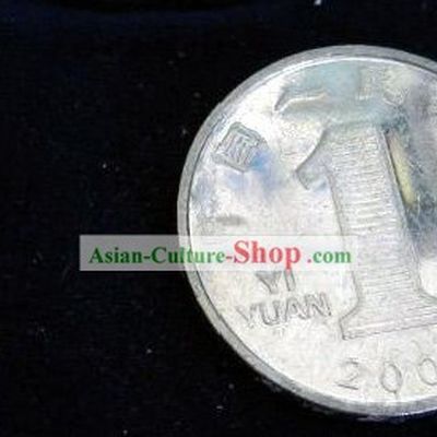 Chinese Microscopic Carving Rice Sculpture - Tiger Birth Year of Chinese Zodiac