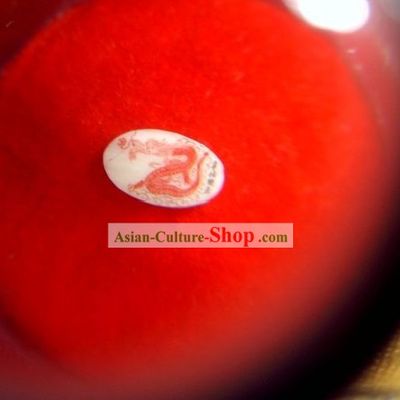 Chinese Microscopic Carving Rice Sculpture - Dragon Birth Year of Chinese Zodiac