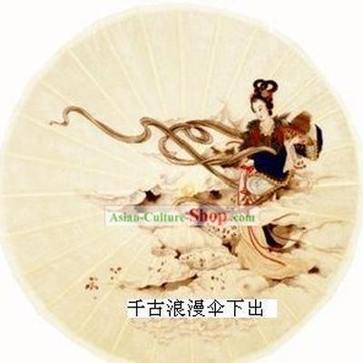Chinese Traditional Ancient Beauty Umbrella