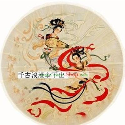 Chinese Traditional Ancient Flying Fairy Umbrella