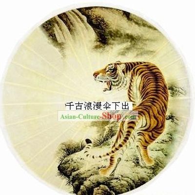 Chinese Traditional Hand Made Tiger Umbrella