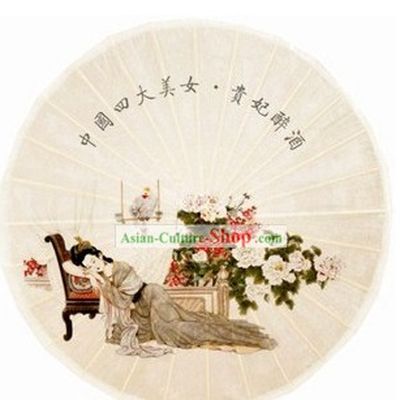 Chinese Hand Made Ancient Beauty Umbrella