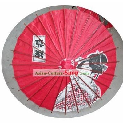 Hand Made Japanese Red Geisha Dance Umbrella