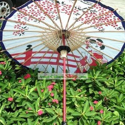 Hand Made Japanese Girls Dance Umbrella