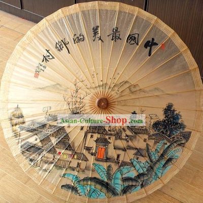 Traditional Chinese Hand Painting Beach, Rain and Sun Umbrella - China Village