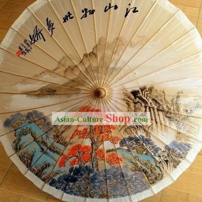 Traditional Chinese Hand Painting Beach, Rain and Sun Umbrella - Jiangnan Landscape