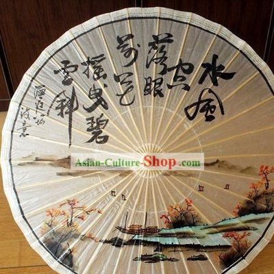 Traditional Chinese Hand Painting Ancient Landscape Beach, Rain and Sun Umbrella