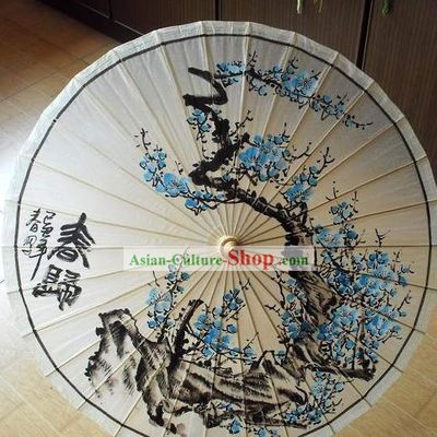 Chinese Classic Plum Blossom Painting Umbrella
