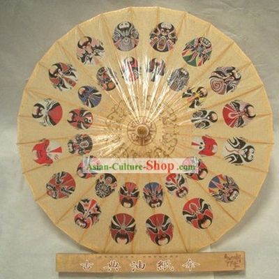 Chinese Hand Made Beijing Opera Masks Umbrellas