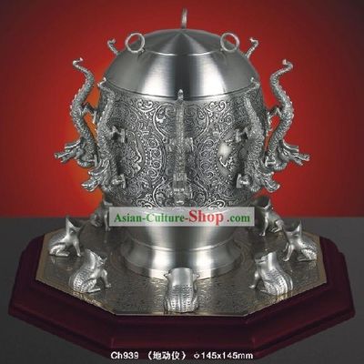 Chinese Archaize Tin Seismograph