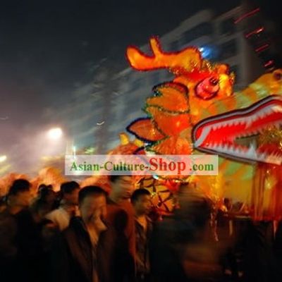 Dragon Dance Parade Costume Complete Set