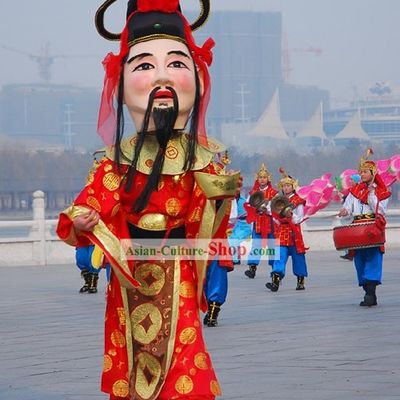 Traditional Chinese Parade and Celebration Costume