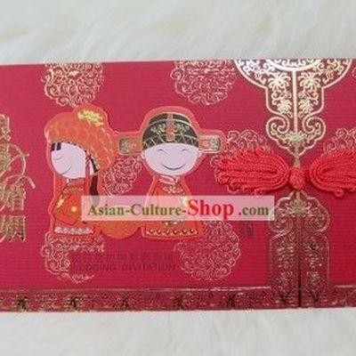 Traditoinal Chinese Wedding Card 20 Pieces Set