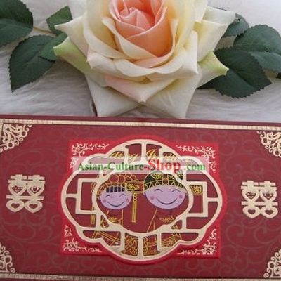 Chinese Wedding Invitation Card 20 Pieces Set