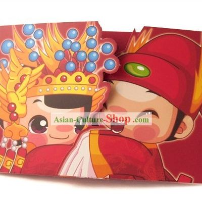 Traditoinal Chinese Wedding Invitation Card 80 Pieces Set