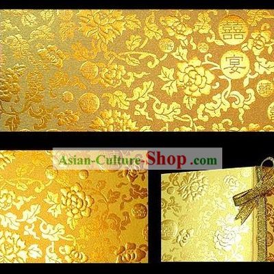 Supreme Golden Double Happiness Chinese Wedding Invitation Cards 20 Pieces Set