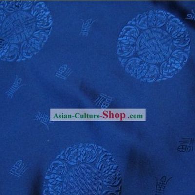 Chinese Fu Character Silk Fabric