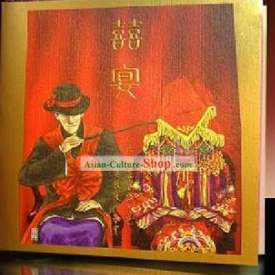 Supreme Chinese Wedding Invitation Cards 20 Pieces Set - Lift Up Your Veil