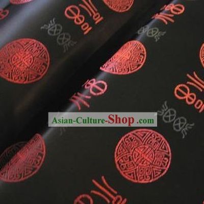 Lucky Fu Brocade Fabric