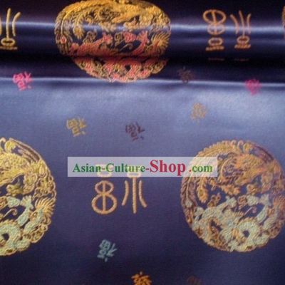 Traditional Dragon and Fu Brocade Fabric