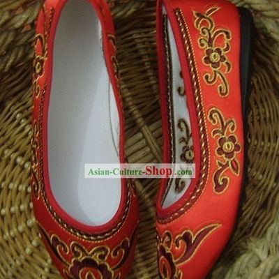 Lucky Cloud Red and Gold Shoes