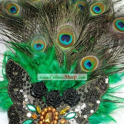 Chinese Classic Palace Peacock Feather Fan