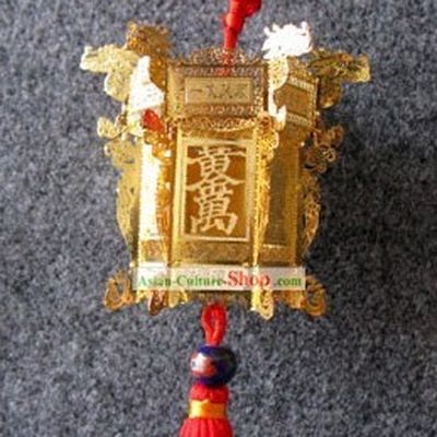 Chinese Lantern Miniature Bronze Palace Lantern