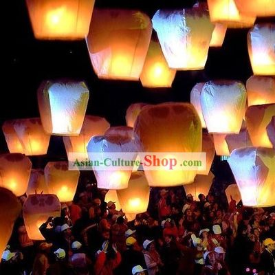 Flying Lanterns Sky Lanterns Kongming lantern 20 Pieces Set