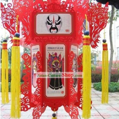 Papercut Paper Chinese Lanterns - Opera Masks