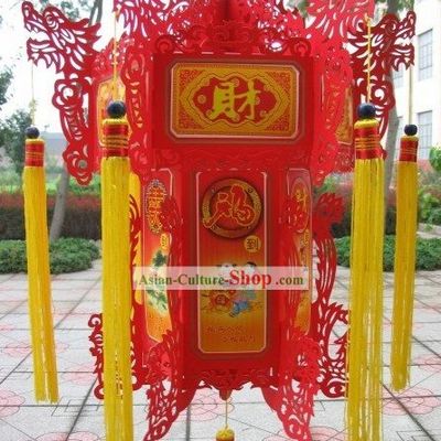 24 Inches Happy New Year Papercut Traditional Lanterns