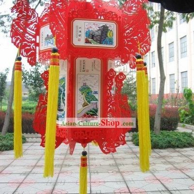 Great Wall Chinese Papercut Landscape Palace Lantern