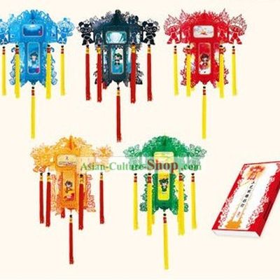 FuWa Papercut Paper Chinese Palace Lanterns 5 Pieces Set