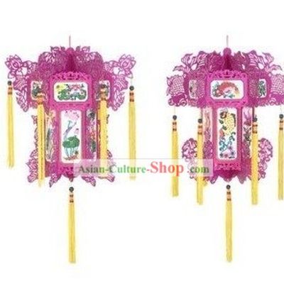 Goldfish Papercut Chinese Lantern Pair