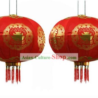 Happy Chinese New Year Red Gold Palace Lantern Pair