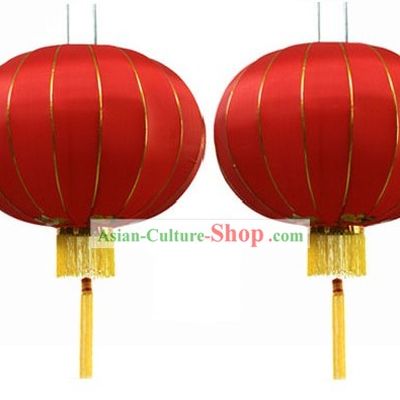 Happy New Year Red Traditional Lanterns Pair