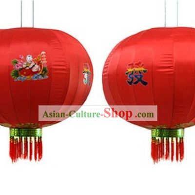 Wedding and New Year Celebration Chinese Hanging Lanterns Pair