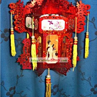 PE Laser Middle Autumn Festival Hand Lantern Battery Operated Lanterns