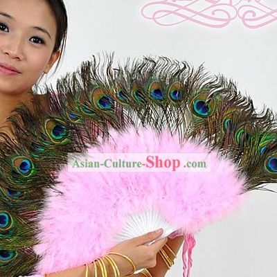 Peacock Feather Dance Fan