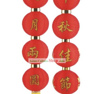 Chinese Mid Autumn Red Lanterns String