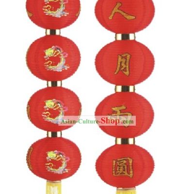 12 Inch Chinese Chang Er Red Lanterns String