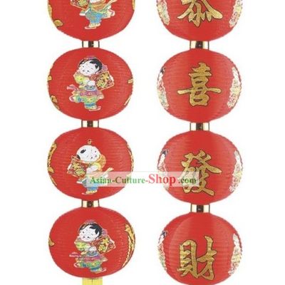 16 Inch Chinese New Year Red Lanterns String