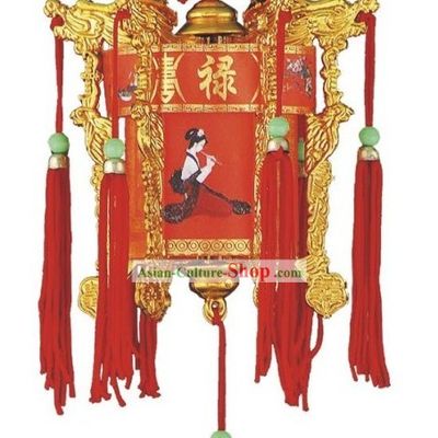 Chinese Classic Mini Palace Lantern