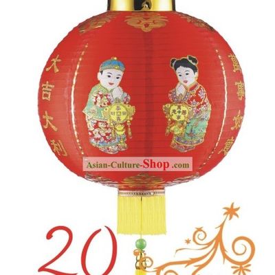 28 Inch Large Happy New Year Lantern